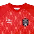 thumbnail image 3 of Umbro Boy's Short Sleeve Soccer Jersey (Sizes 4-7), 3 of 3