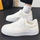 thumbnail image 1 of Zapatos deportivos casuales transpirables de moda para hombre, zapatos de estudiante versátiles, zapatos individuales para hombre, zapatos de hombre, 1 of 5