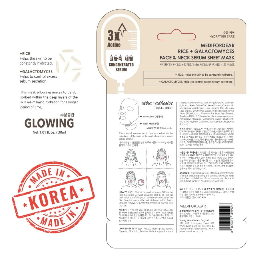 10pc Set MEDI FOR DEAR Rice and Galactomyces Face and Neck Mask | Korean Beauty Sheet Mask | Moisture & Calming