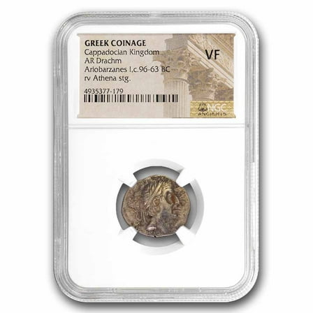 Cappadocian Kingdom AR Drachm Ariobarzanes (96-63 BC) VF NGC