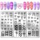 thumbnail image 1 of Juego de 3 placas para estampar uñas con 66 diseños de lazos. Plantillas para uñas de acero inoxidable., 1 of 7