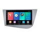 thumbnail image 1 of Estéreo Seat Leon 2005-2013 Android Bluetooth Carplay 4+64g, 1 of 10