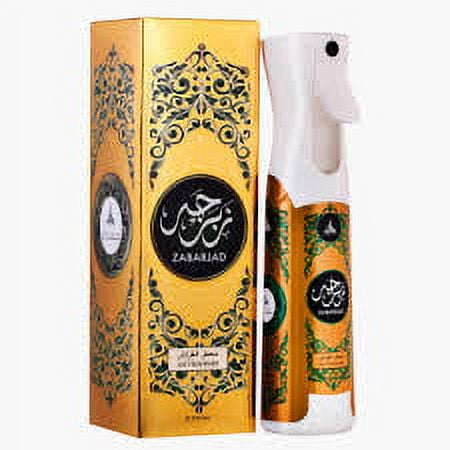 HAMIDI FLORAL GOURMAND AIR FRESHENER ZABARJAD 320ml