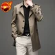 thumbnail image 3 of Chaqueta cortavientos de color liso para hombre, abrigo informal, chaquetas masculinas, moda coreana, reseñas, muchas ofertas elegantes de alta calidad, Y2k Joker, 3 of 5