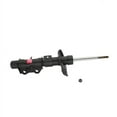 thumbnail image 2 of KYB 334684 Gas Strut Fits select: 2010-2011 CHEVROLET CAMARO, 2 of 5