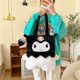 thumbnail image 3 of Mochilas Kawaii Sanrio de felpa para niñas, bolsa de peluche de Anime Kuromi Mymelody, bolso de mano Sanrio de dibujos animados, bolsas de estudiantes, regalos para niños, 3 of 4