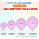 thumbnail image 2 of Globos de látex pastel, grandes, redondos, macaron, color caramelo, arco iris, varios colores, biodegradables, a granel, helio, gas o aire inflado para niños, fiesta de cumpleaños, suministros de deco kaili Sencillez, 2 of 5