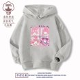 thumbnail image 1 of Sudadera con capucha Kawaii Sanrio My Melody para niñas, abrigo informal dulce con dibujos animados para primavera y otoño, el mejor regalo de manga larga, 1 of 4