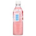thumbnail image 4 of Pack of 6, Calpico Strawberry Naturally & Artificially Flavored Non-Carbonated Drink, 16.9 fl oz, 4 of 6