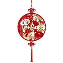 UYUH Vietnamese Lunar New Year Decorations 2025 | Traditional Red Ornaments for Home & Desk | Festival Door Hanging Set | Asian Spring Festival Decor | Reusable Tet Holiday Decorations