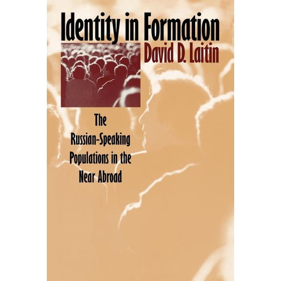 The Wilder House Politics, History and C Identity in Formation: The Russian-Speaking Populations in the New Abroad, (Paperback)