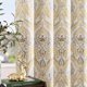 thumbnail image 2 of Cortinas opacas jinchan con medallón de damasco amarillo, 160 x 160 cm, 2 of 9