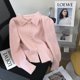 thumbnail image 4 of Cárdigan de punto con cuello de polo de alta gama retro francés, nuevo diseño superior de otoño e invierno, chaqueta suéter versátil para mujer, 4 of 5