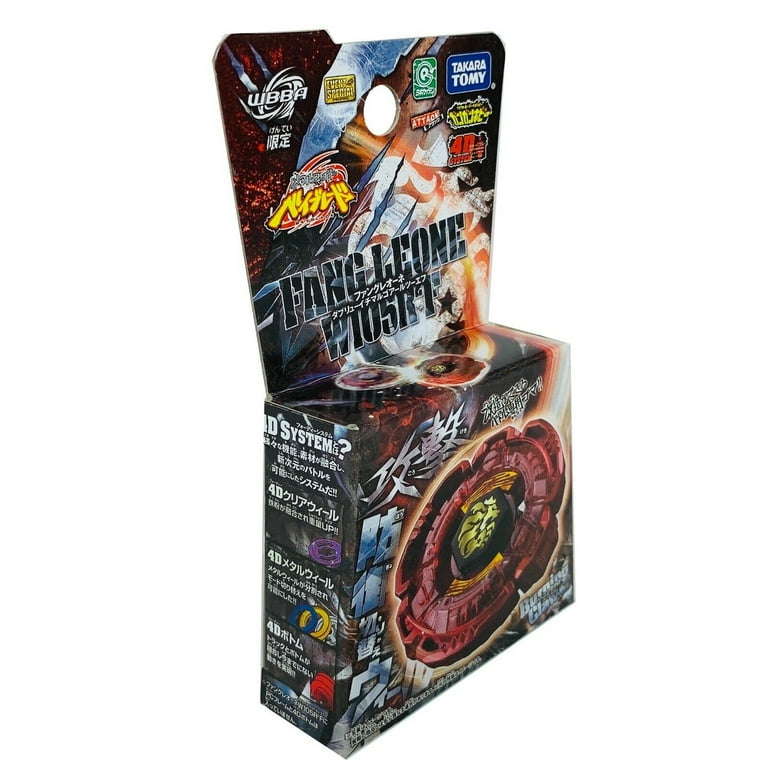 22 ホットウィール 色々 TITAN STEEL FLAME S10 等 - メルカリ
