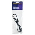 thumbnail image 2 of Antenna Extension Cable - 18 Inch, 2 of 2