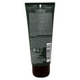 thumbnail image 2 of The Body Shop Moisturiser Guarana & Coffee 3.38 Ounce, 2 of 4