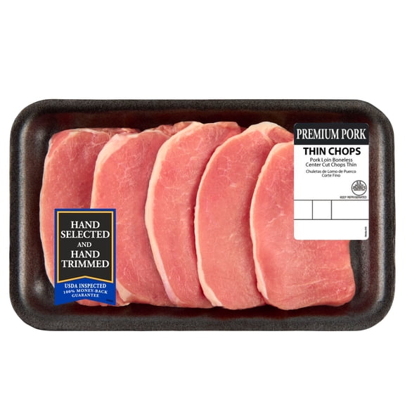 Pork Center Cut Loin Chops Thin Boneless, 5 count, 0.83 - 1.03 lb