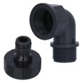 thumbnail image 2 of 2Set Elbow Connector Durable Adaptable Hose Adapter with Nipple Connector for Garden Outdoor(G1 Directional Elbow Female and Male Thread Nipple ), 2 of 4