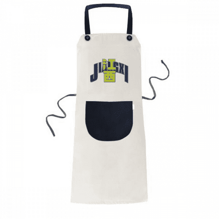 

jiangxi city province apron adjustable bib cotton linen bbq kitchen pocket pinafore