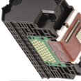 thumbnail image 2 of Tête d'impression simple noire de remplacement stable avec capot de protection pour IP4500/MP610/MP810/IP5300, 2 of 4