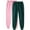 Army Green, variant on CaiJunJia Clearance No Boundaries 2 Pack Wide Leg Sweatpants Women High Waisted Baggy Sweat Pants Elastic Loose Active Joggers with Pockets