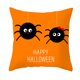 thumbnail image 1 of Funda de almohada de tiro de Halloween Funda de cojín cuadrada Luna de araña decorativa Leyfeng Cojín de tiro de Halloween, 1 of 7