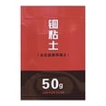 thumbnail image 1 of FashionCha Metal Clay, Jewelry Clay, Craft Putty, Modeling Clay for Jewelry Making, Copper Clay, Pendants, Rings, Bracelets, Accessories, Easy Shaping for Crafts 50g, 1 of 8