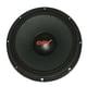 thumbnail image 1 of MEDIO RANGO EVOX 12 700W/1400W MAX @8 Ohms – EVX12MRP, 1 of 5
