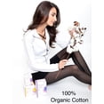 thumbnail image 2 of Maxim® Organic Cotton Thong Pantiliners, Pack of 3 | Individually Wrapped G-String Liners, Unscented & Hypoallergenic for Sensitive Skin, Ultra-Thin & Biodegradable, 2 of 9