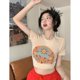 thumbnail image 4 of Camiseta para mujer,Top corto de verano para mujer, Top estampado de manga corta, Top corto de verano para mujer Achieve More, 4 of 8