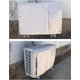 thumbnail image 3 of Cubierta de aire acondicionado para exteriores de 1 pieza, cubierta protectora para aire acondicionado, cubierta para aire acondicionado para exteriores, resistente al agua y a los rayos UV, resistente al polvo, al viento y a la nieve oso de fresa Electrónica, 3 of 5