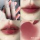 thumbnail image 5 of Brillo de labios mate de terciopelo, 6 colores, resistente al agua, larga duración, Sexy, antiadherente, taza, esmalte de labios, maquillaje, belleza, labios, mejillas, colorete, tinte cosmético, 5 of 5