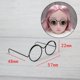 thumbnail image 1 of Gafas pequeñas universales para muñecas, juguete de alambre de acero galvanizado, accesorios de juguete, marco de gafas, 1 of 5