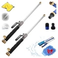thumbnail image 1 of High Pressure,Power Washer for Hose,Power Washing Nozzle,Pressure Cleaning with Connect Hose Fitting, 1 of 8