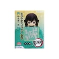 thumbnail image 2 of Figura Pilar Muichiro Tokito Demon Slayer Bandai Furyu 4 Pulgadas, 2 of 2