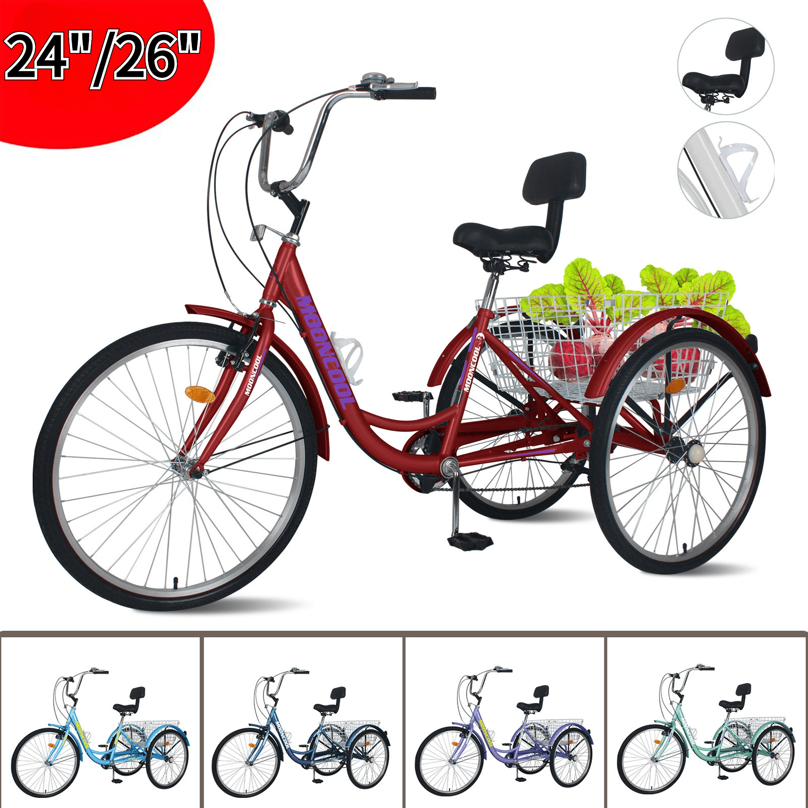 Adult 24/26" Mountain Tricycle 7 Speed 3 Wheel Bike Cruiser Trike w/Cargo Basket 