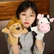 thumbnail image 2 of Hand Finger Puppets Cartoon Plush Toy Party Supply Family Gathering Favorite Toy, 2 of 5