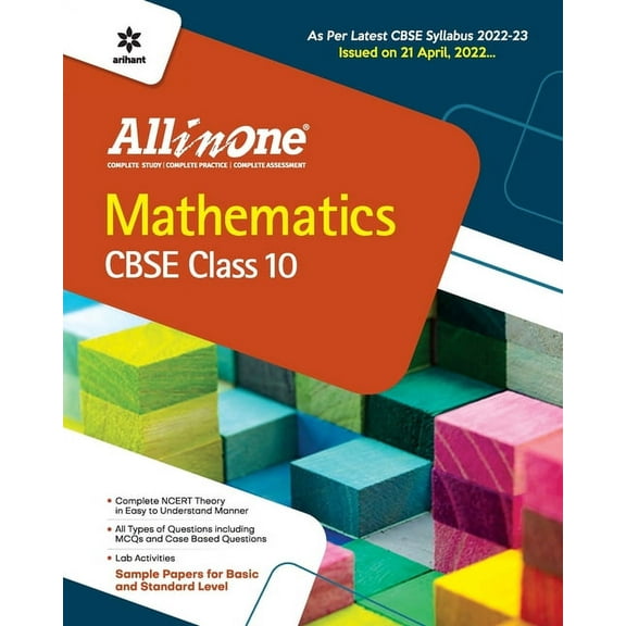 CBSE All In One Mathematics Class 11 2022-23 Edition (As per latest CBSE Syllabus issued on 21 April 2022), (Paperback)