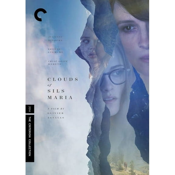 Clouds of Sils Maria (Criterion Collection) (DVD), Criterion Collection, Drama