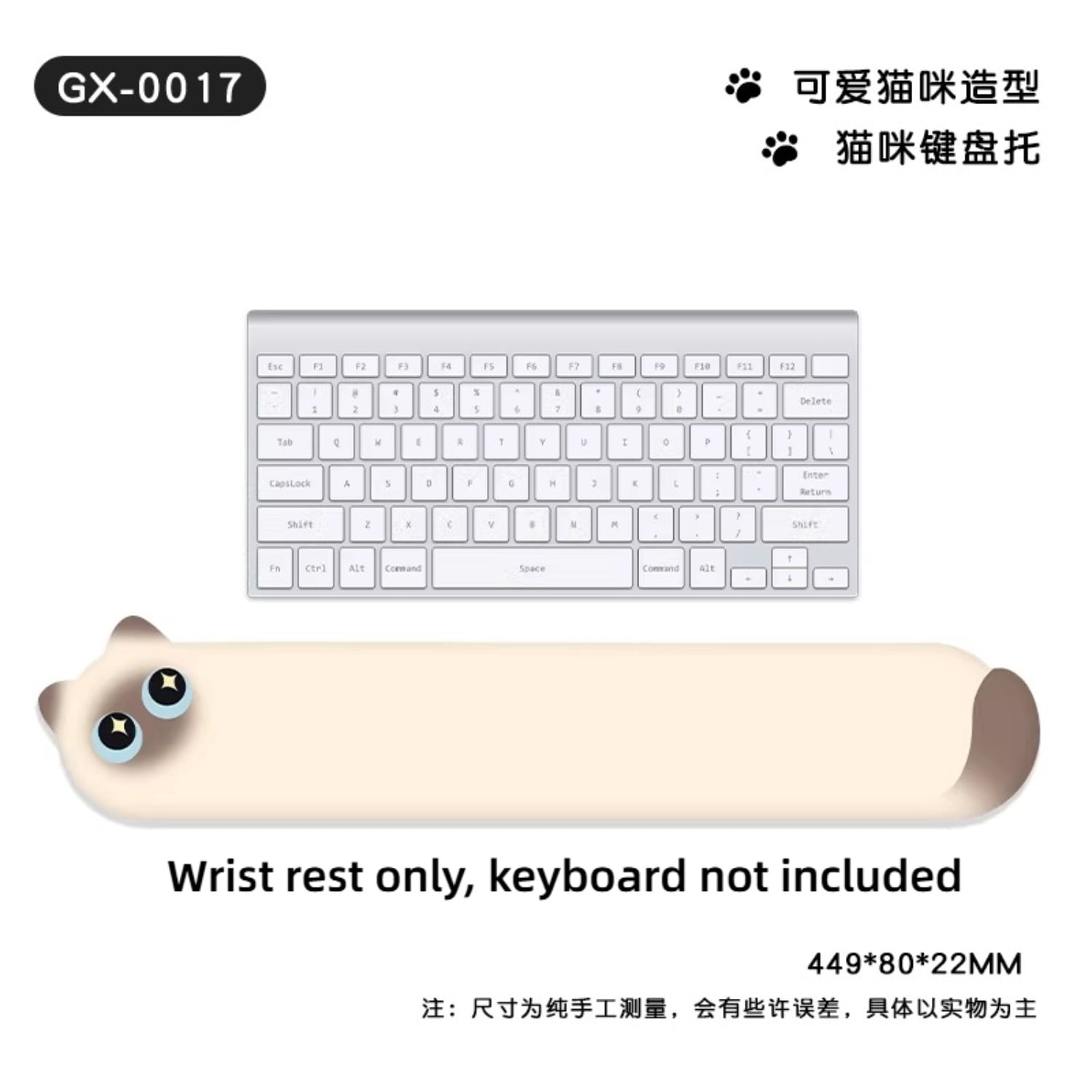 Cartoon Cat Wrist Rest Set for Keyboard and Mouse Pad, Thick Silicone Wrist Support with Anti-Slip Base for Office Desk