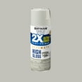 thumbnail image 3 of (2 pack) Thunder Cloud, Rust-Oleum American Accents 2X Ultra Cover High Gloss Spray Paint-344687, 12 oz, 3 of 12