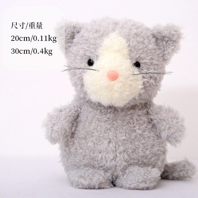 Muñecas de pingüino rizado para niñas, juguetes de peluche, máquina de agarrar Ragdoll, regalos de boda, animales pequeños, muñecas calmantes, venta al por mayor qiuyongming unisex