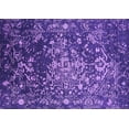 thumbnail image 1 of Ahgly Company Indoor Rectangle Oriental Purple Industrial Area Rugs, 2' x 4', 1 of 4