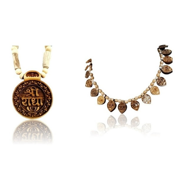 Kamada Combination of Shri Radha round pendant tulsi mala and exquisite Radha 16 leaf Tulsi (basil) mala,Spritual Pendant Necklace for Women and Men