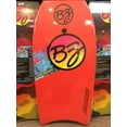 thumbnail image 4 of BZ Advantage Pro Kid and Adult 42.5 Inch Boogie Surfing Bodyboard w/Leash, 4 of 4