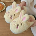 thumbnail image 3 of Kawaii Chiikawa Plush Slippers Anime Usagi Home Shoes Cartoon Warm Soft Non Slip Indoor Floor Slippers Bedroom Warm Slippers, 3 of 18