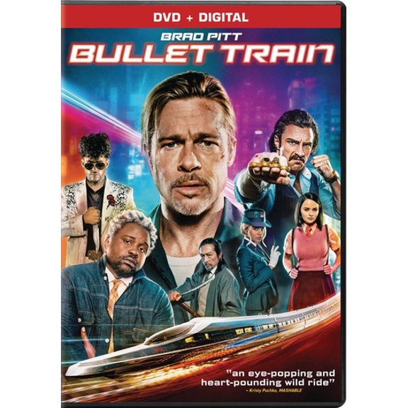 Pre-Owned Bullet Train (DVD 0043396579057) directed by David Leitch