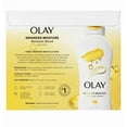 thumbnail image 2 of Olay Ultra Moisture Plus Body Wash, 23.6 fl oz, 3-Pack, 2 of 4