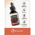 thumbnail image 4 of Suplemento líquido orgánico de yodo naciente Carlyle, 60 ml, 4 of 7