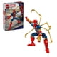 thumbnail image 1 of Set LEGO Super Heroes Iron Spider Man 76298, 1 of 4